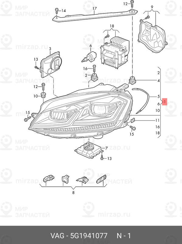 Запчасть VAG 5G1941077