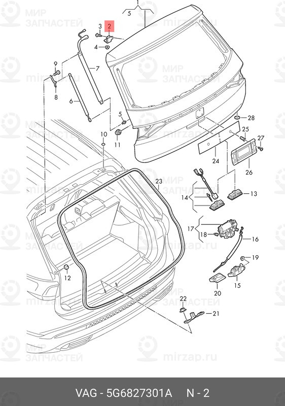 Запчасть VAG 5G6827301A