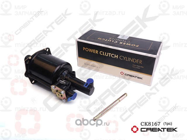 Запчасть CREATEK CK8167