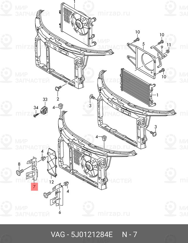 Запчасть VAG 5J0121284E