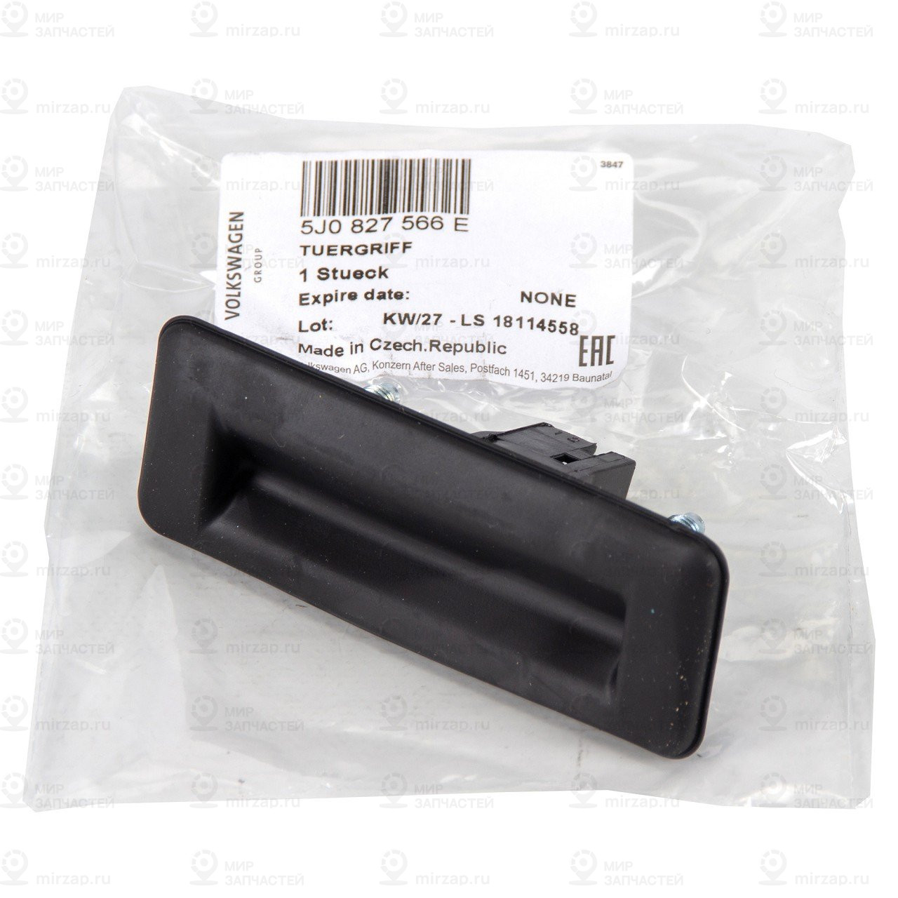 наружная ручка двери, чёрная
 VAG 5J0827566E