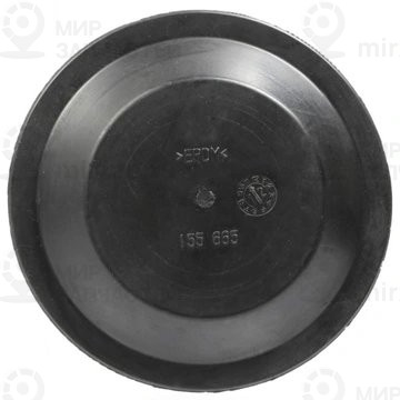 Запчасть VAG 5J0941607