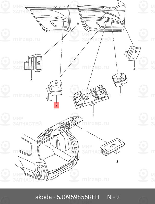 Запчасть VAG 5J0959855REH