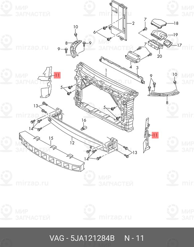 Запчасть VAG 5JA121284B