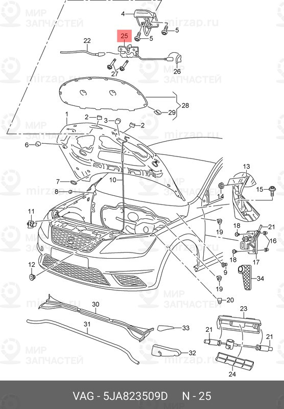 Запчасть VAG 5JA823509D