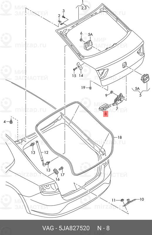 Запчасть VAG 5JA827520