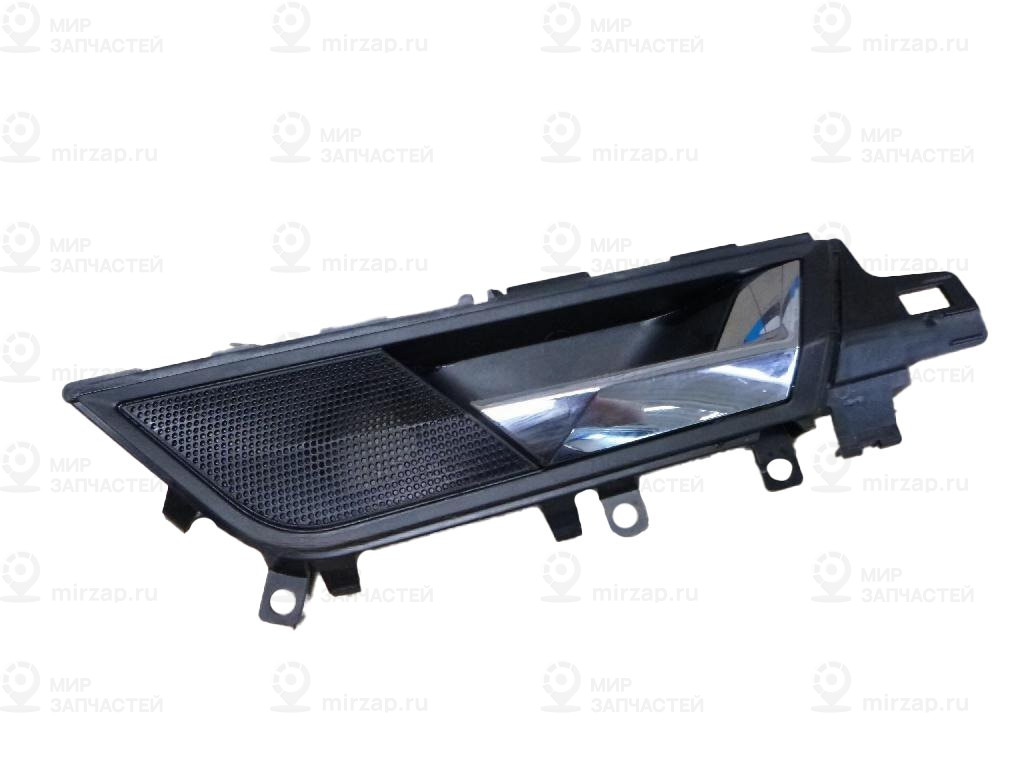 Рычаг Привода Дверного Замка Х
 VAG 5JA837222C2ZZ