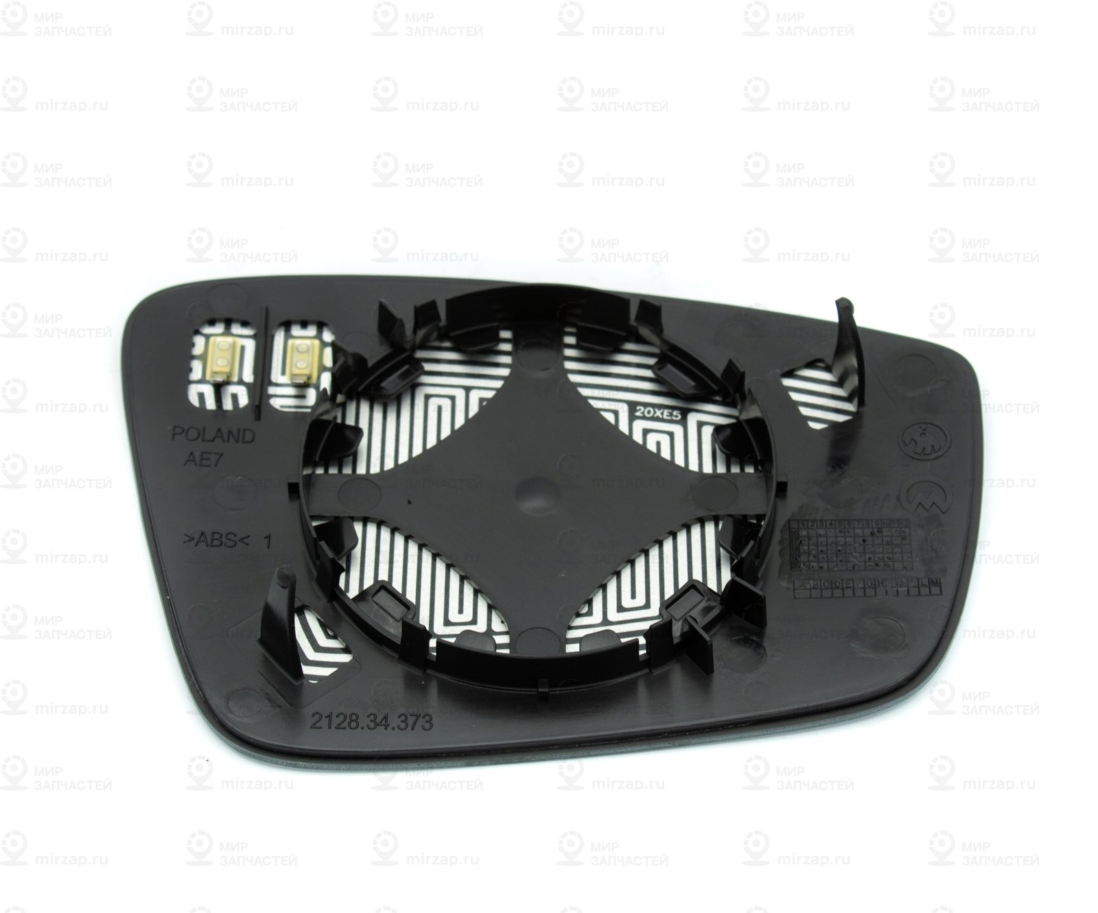 Зеркальное стекло (сферическ.)
 VAG 5JA857521C