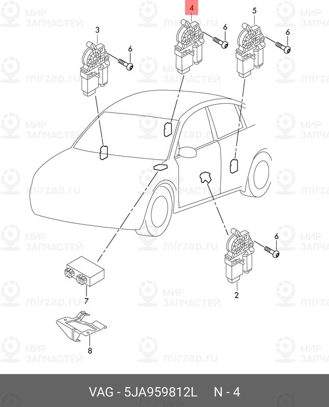 Запчасть VAG 5JA959812L