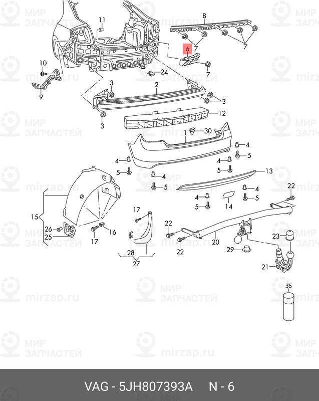 Запчасть VAG 5JH807393A