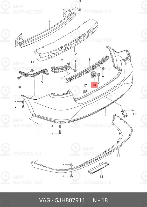 Запчасть VAG 5JH807911