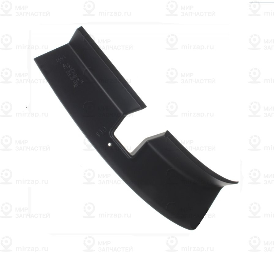 Запчасть VAG 5JJ945312