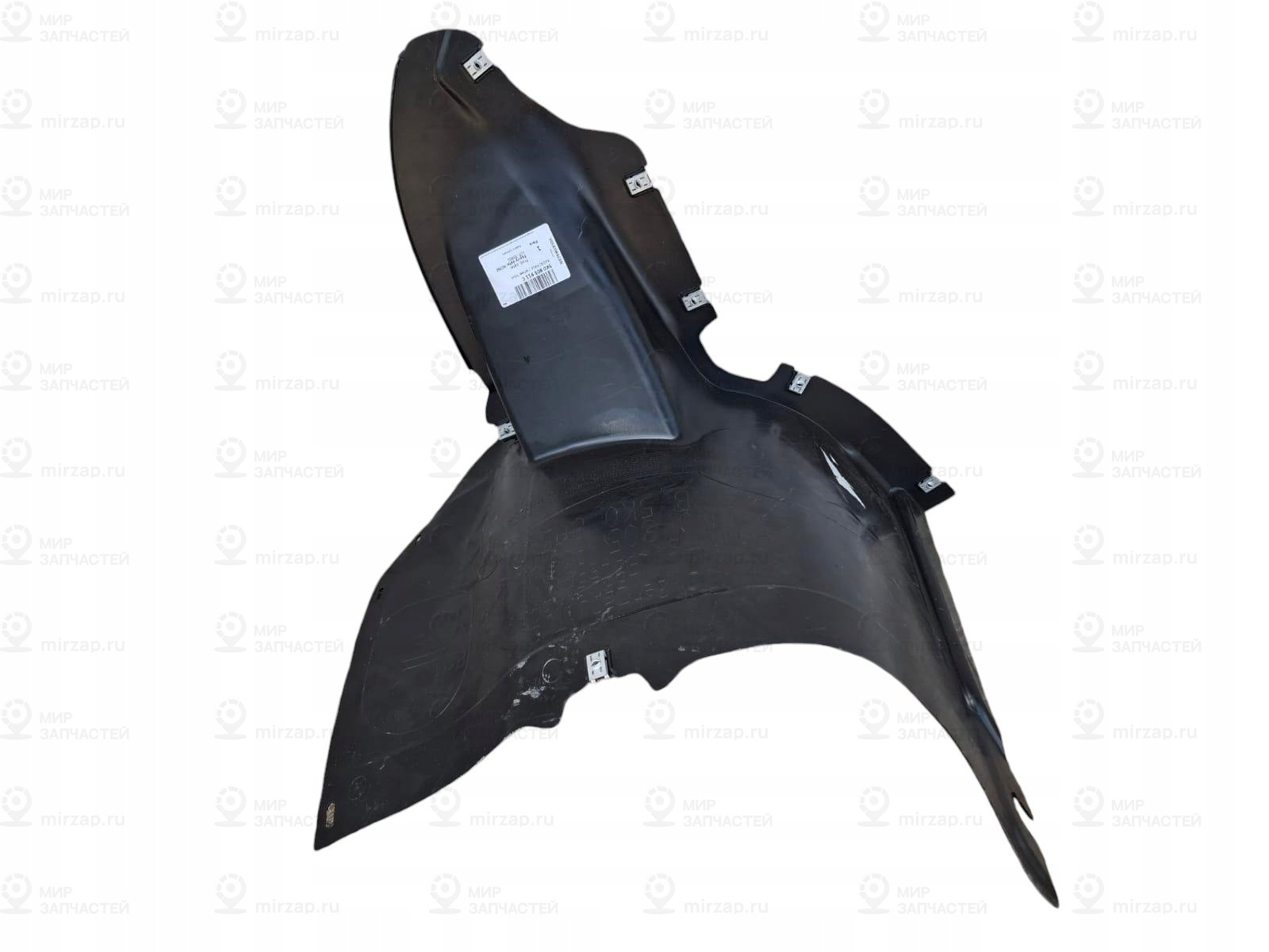 Запчасть VAG 5K0805911C