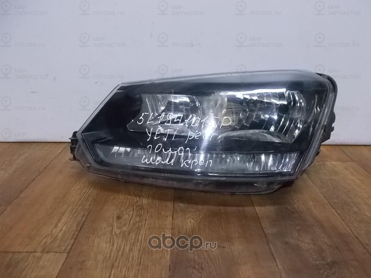 Запчасть VAG 5L1941015D