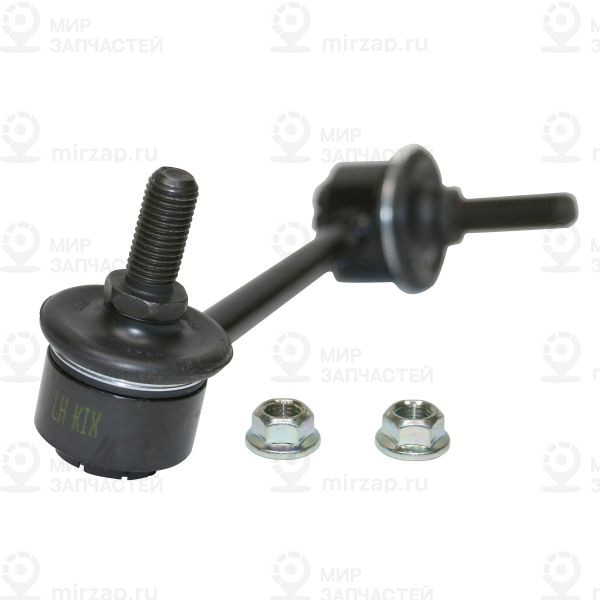 Запчасть CTR CL0214L