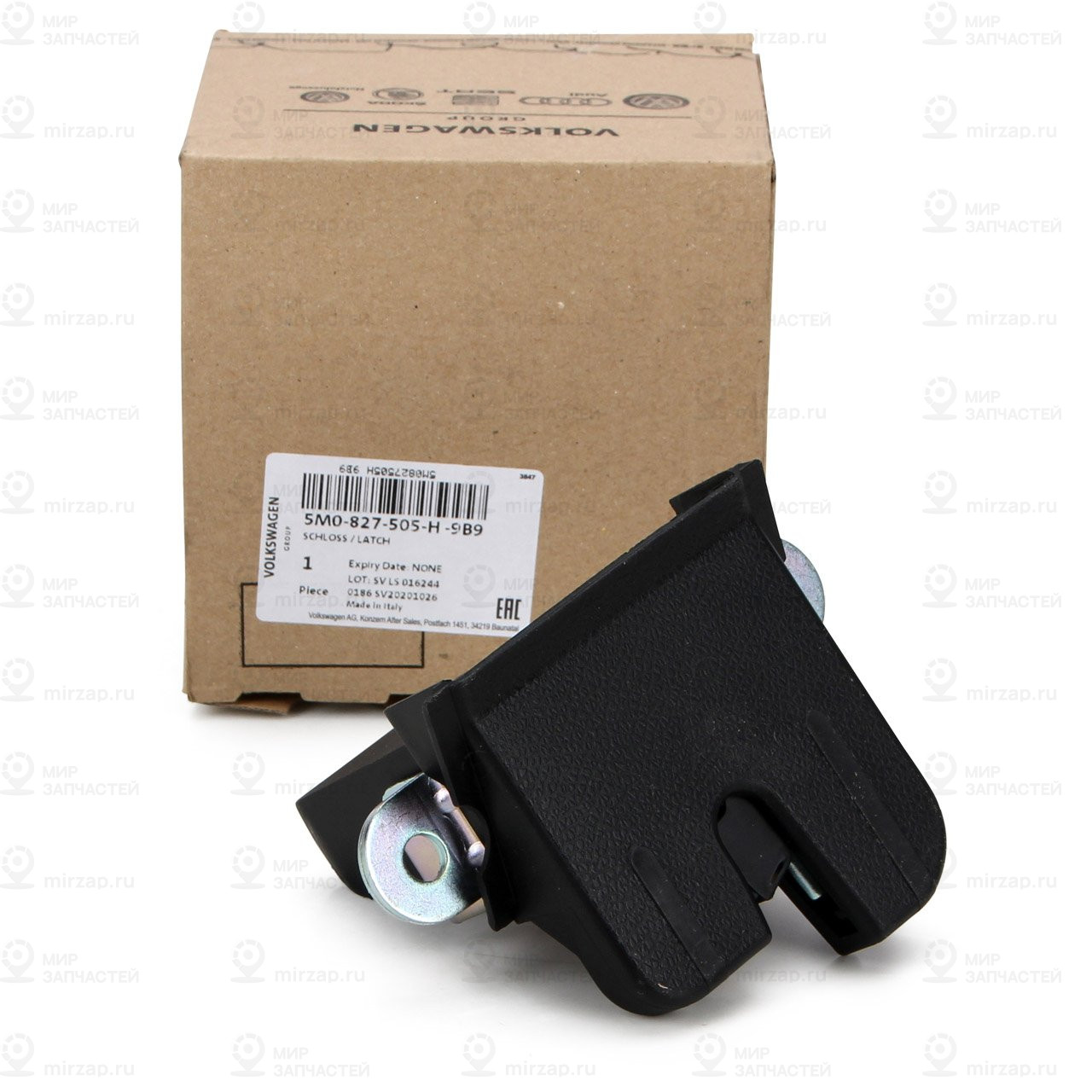 Schloss
 VAG 5M0827505H9B9