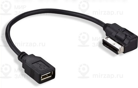 Запчасть VAG 5N0035558