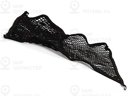 Запчасть VAG 5N0065111