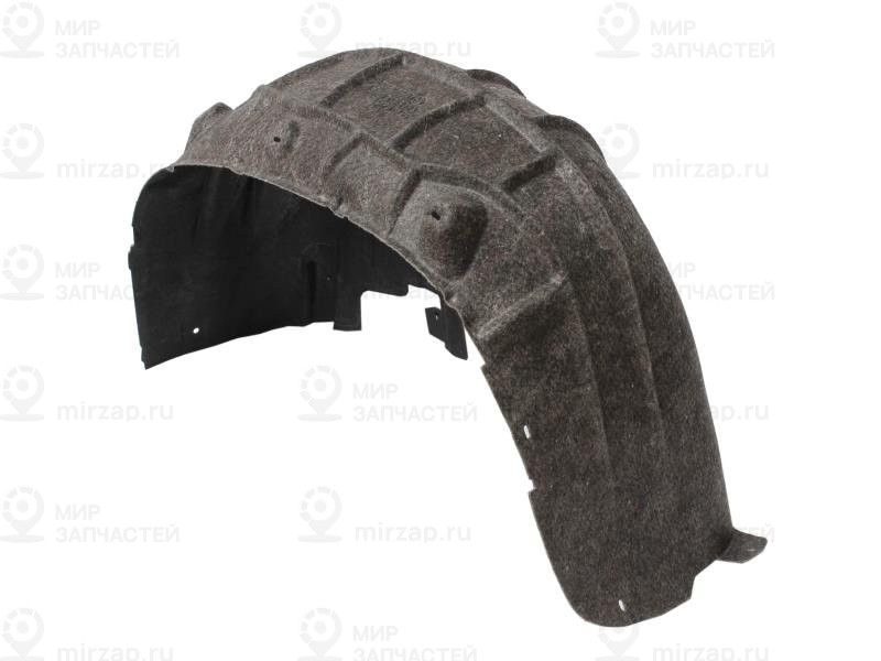 Локер колесной арки
 VAG 5N0810971