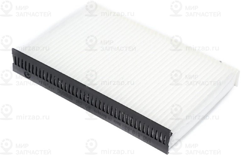 Aufsatz
 VAG 5N0819631