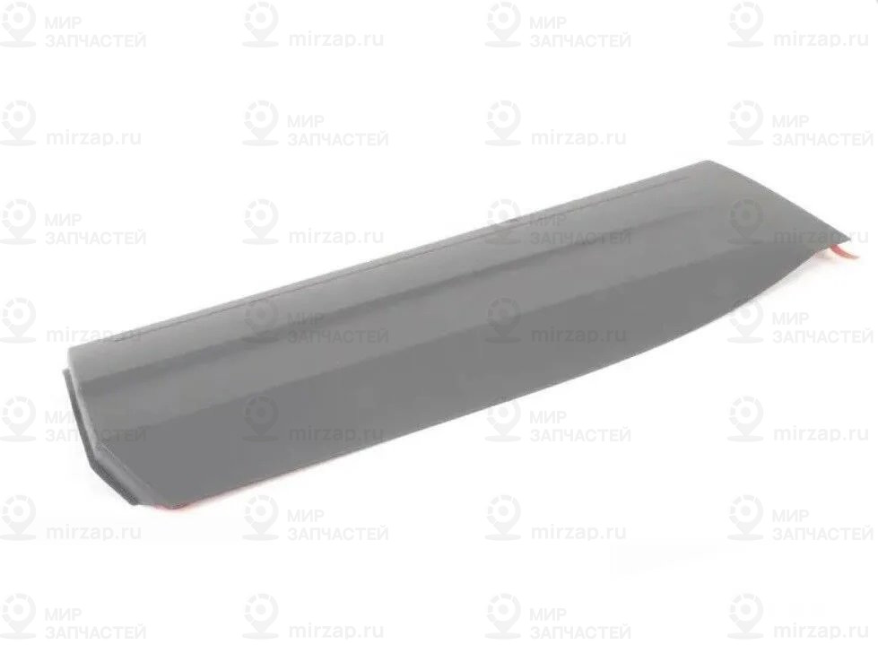 Запчасть VAG 5N0854950A9B9
