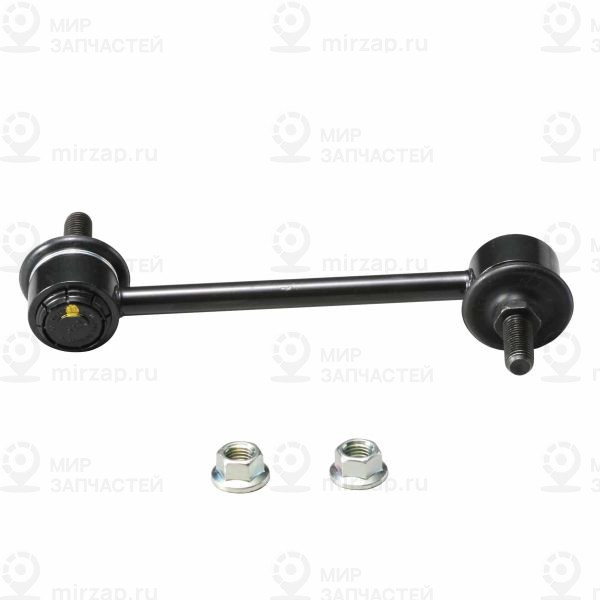 Запчасть CTR CL0556