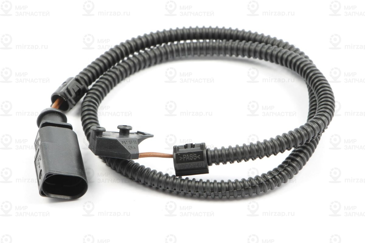 Концевой выключатель
 VAG 5N0953236