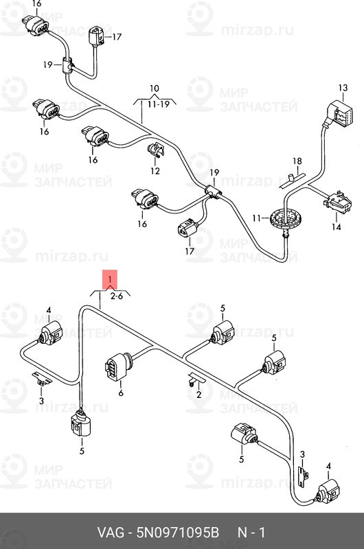 Запчасть VAG 5N0971095B