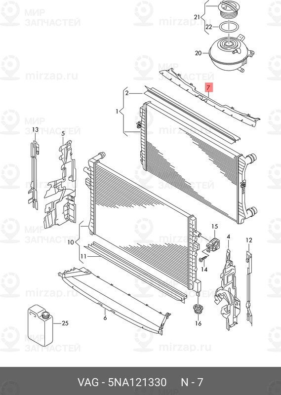 Запчасть VAG 5NA121330