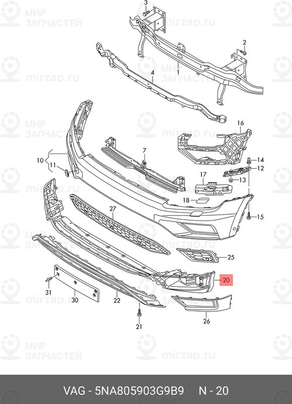 Запчасть VAG 5NA805903G9B9