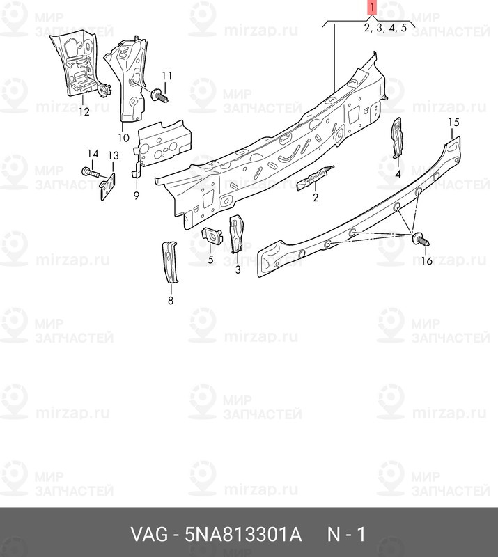 Запчасть VAG 5NA813301A