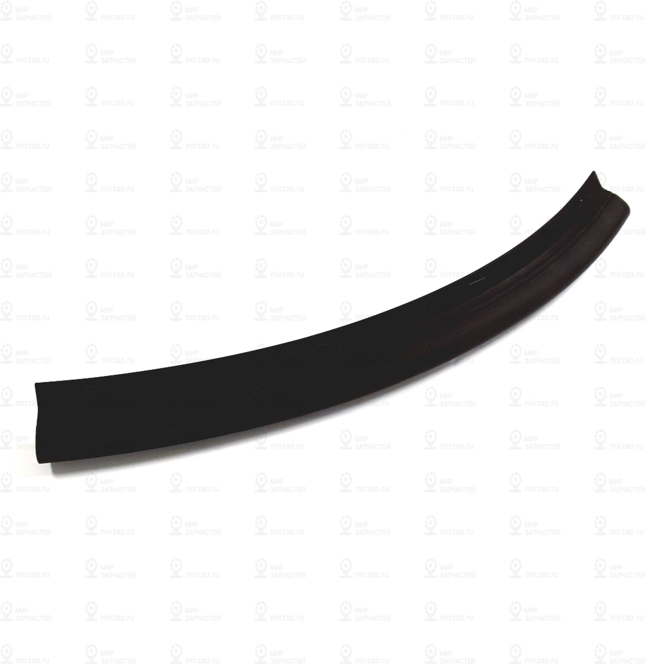 Запчасть VAG 5NA823709