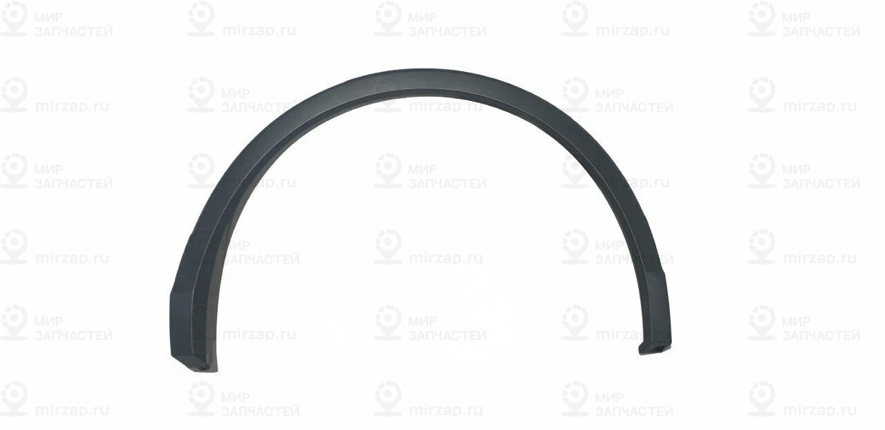 Расширитель
 VAG 5NA854819L9B9