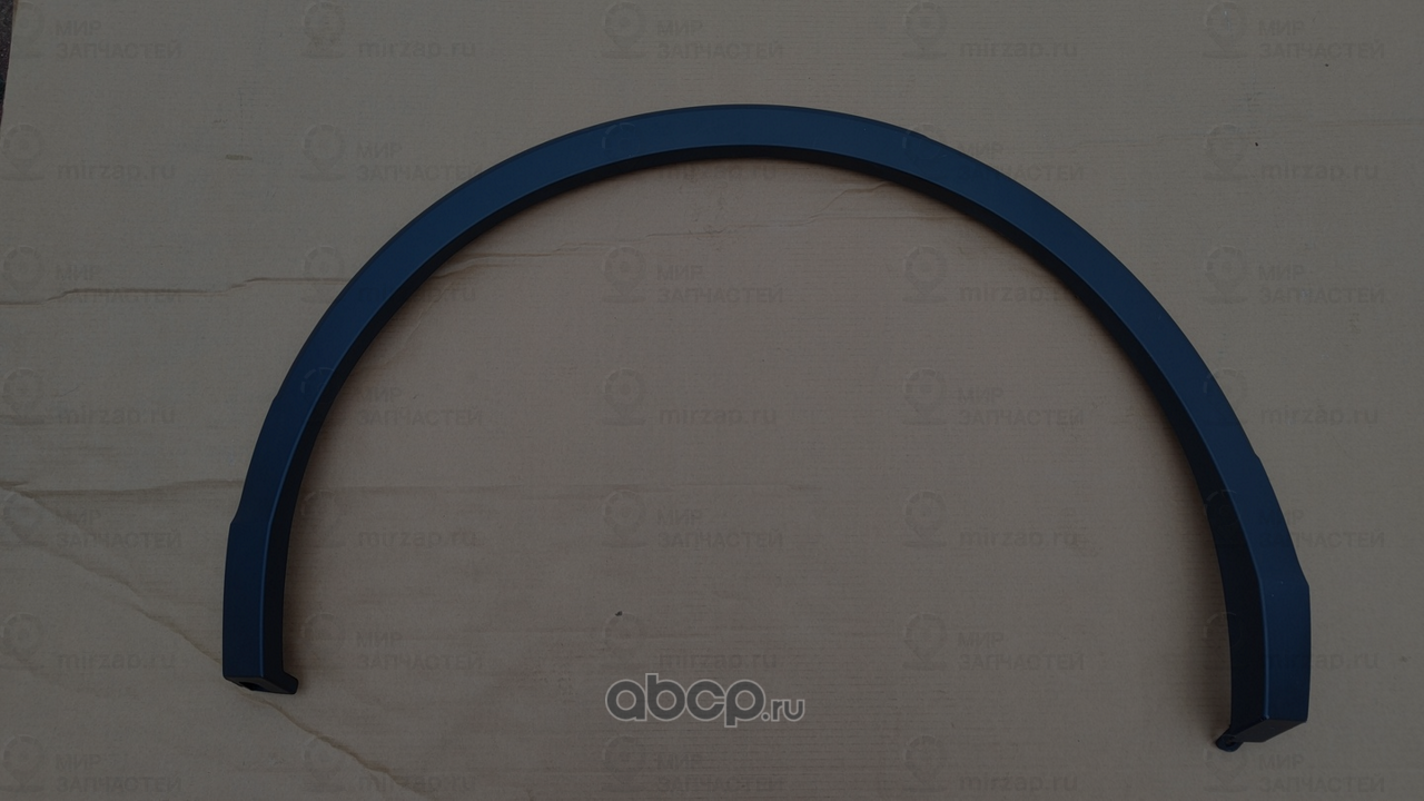 Запчасть VAG 5NA854820J9B9