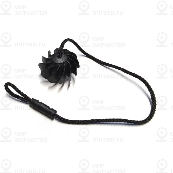 Halteband
 VAG 5NA863447BJU5