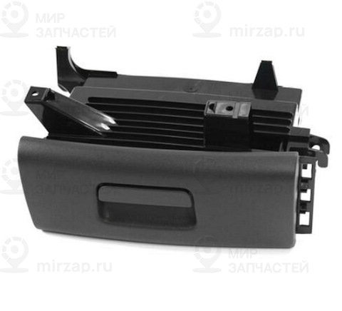 Schub Kast
 VAG 5NA8826029B9