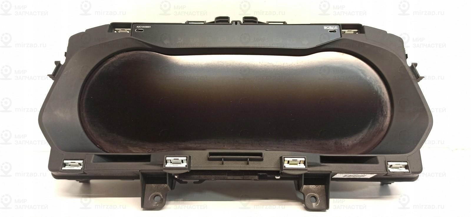 Kombiinstr
 VAG 5NA920791C