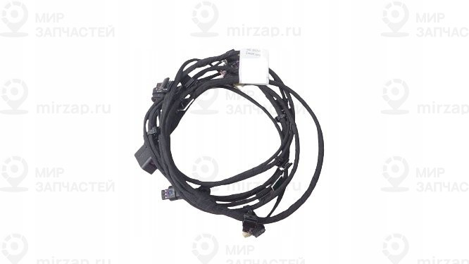 Жгут проводов переднего бампера
 VAG 5NA971095BA