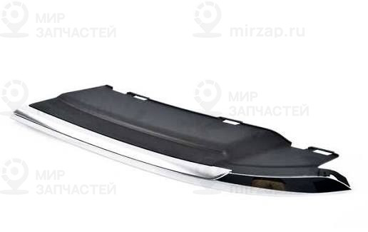 Blende
 VAG 5NA998119