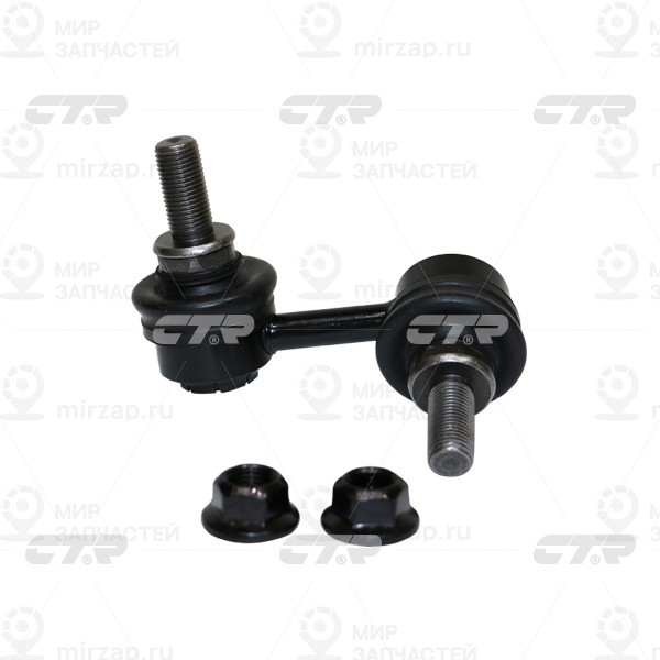 Запчасть CTR CLN67L