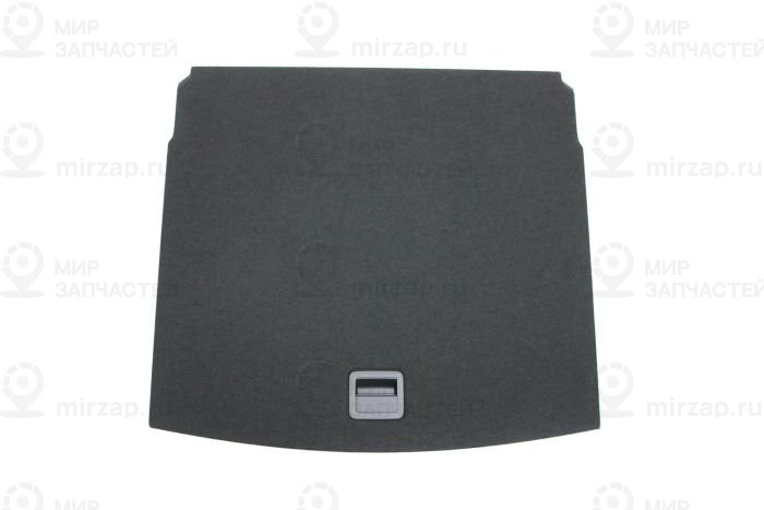 Запчасть VAG 5NN858855HCA9