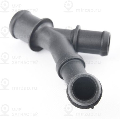 Tройник т-образной формы
 VAG 5Q0121087B