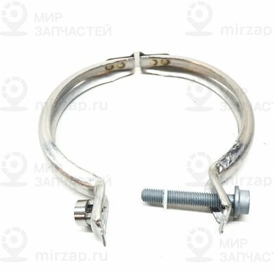 Schelle
 VAG 5Q0253725G