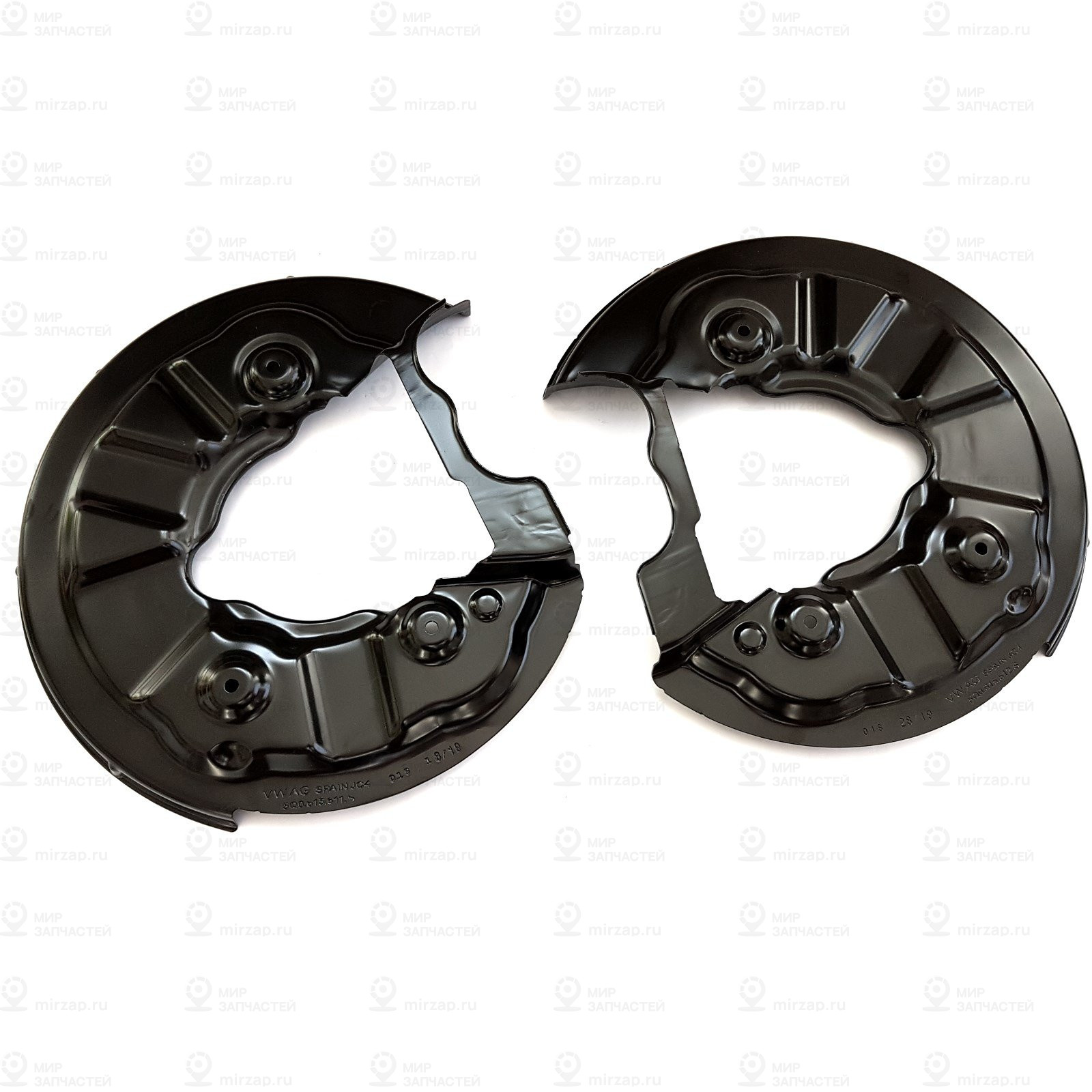 Deckblech
 VAG 5Q0615611S