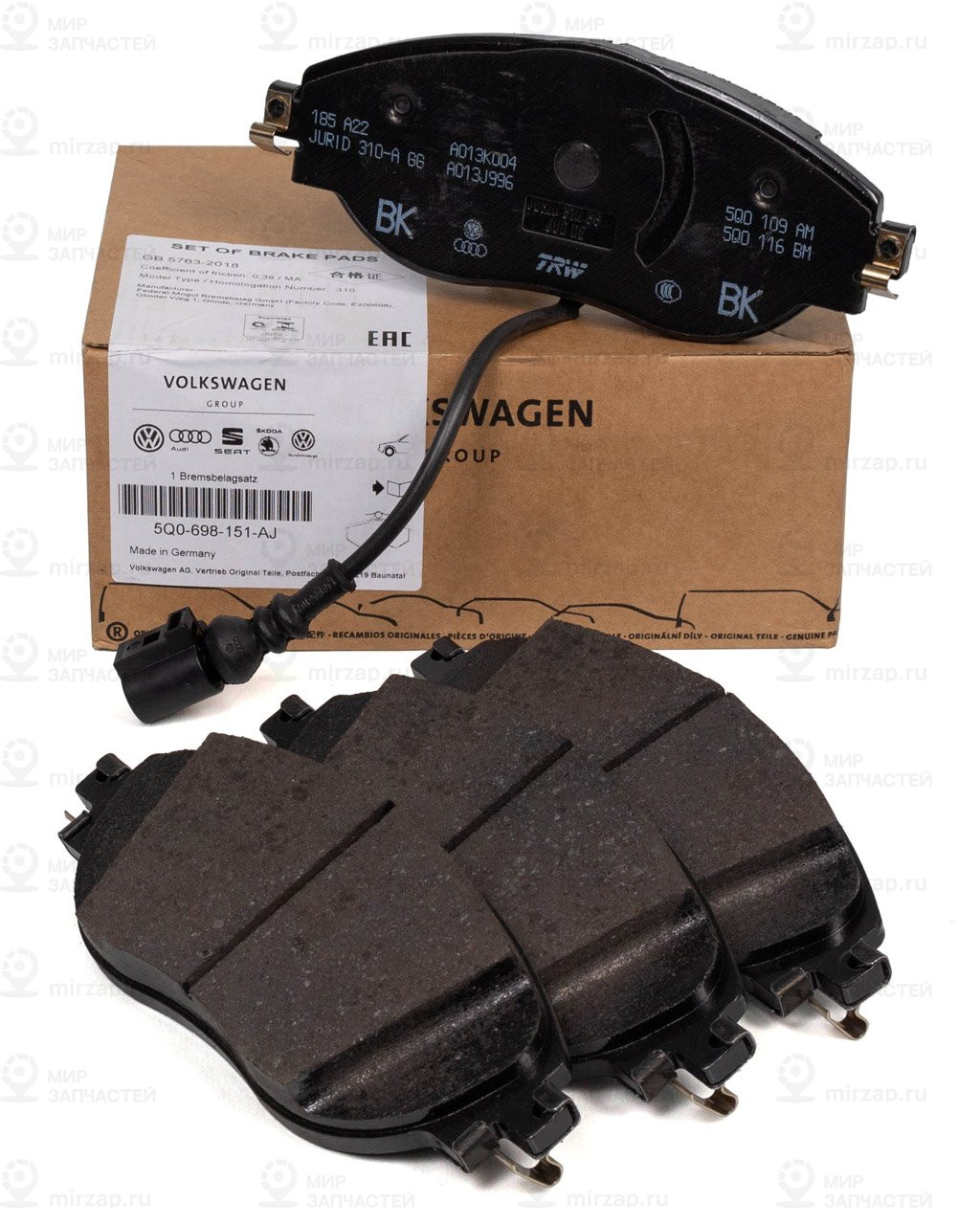 Колодки тормозные
 VAG 5Q0698151AJ