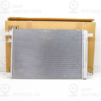 Kondensat.
 VAG 5Q0816411BL