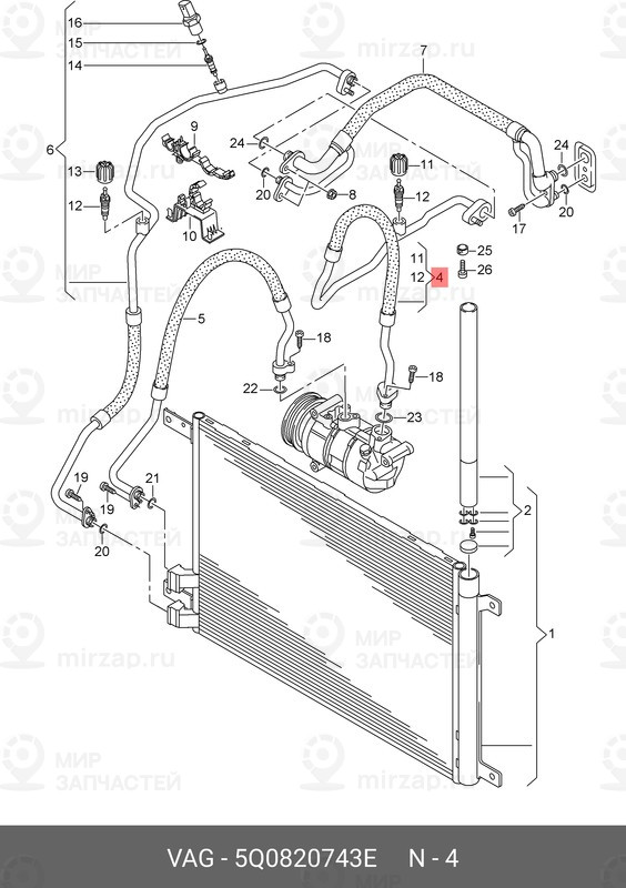 Запчасть VAG 5Q0820743E