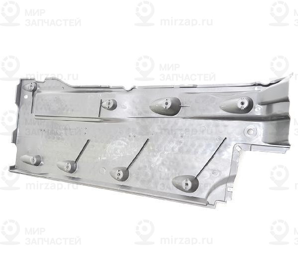 Запчасть VAG 5Q0825202L