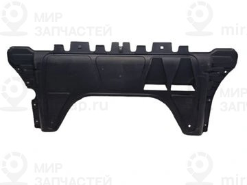 Запчасть VAG 5Q0825235A