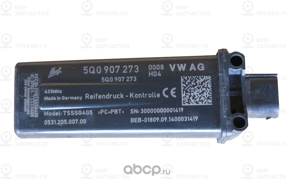 Запчасть VAG 5Q0907273B